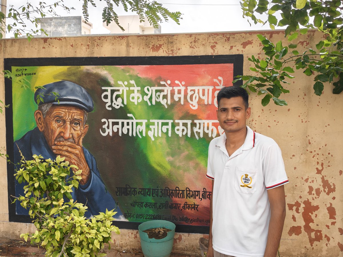 rgurjar002's tweet photo. Today i visited #ApnGhar Aashram, Bikaner. https://t.co/DvM6K4pplc