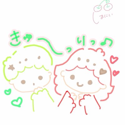 __kylove's tweet photo. #新しいプロフィール画像 https://t.co/Sv9OmNlrJi