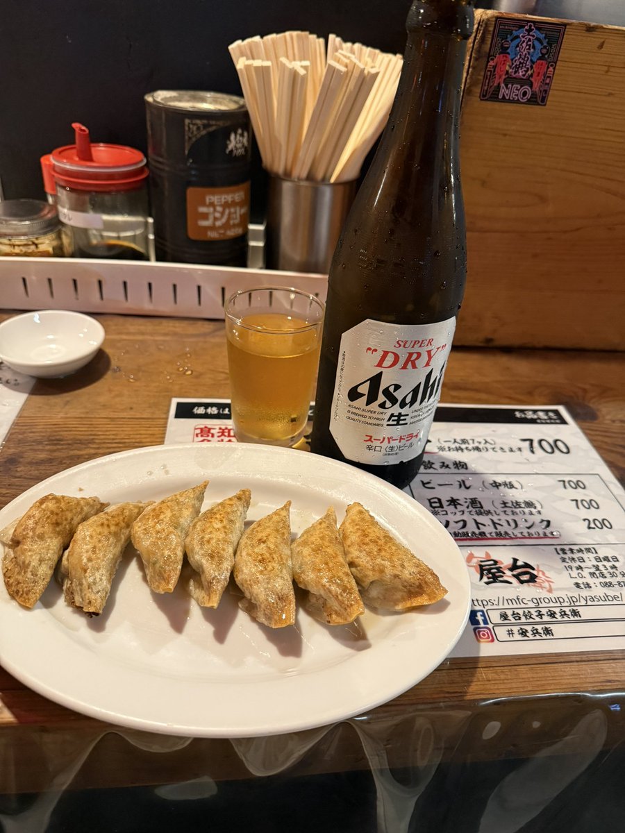 sm_mng's tweet photo. おるで~ https://t.co/CxaaIGiJ0w