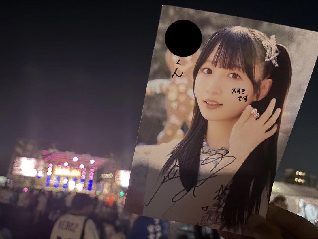 krswrr_'s tweet photo. フェス終わりのあやなちゃんとってもかわいかったサイン会ありがとう https://t.co/8a5136qOKQ