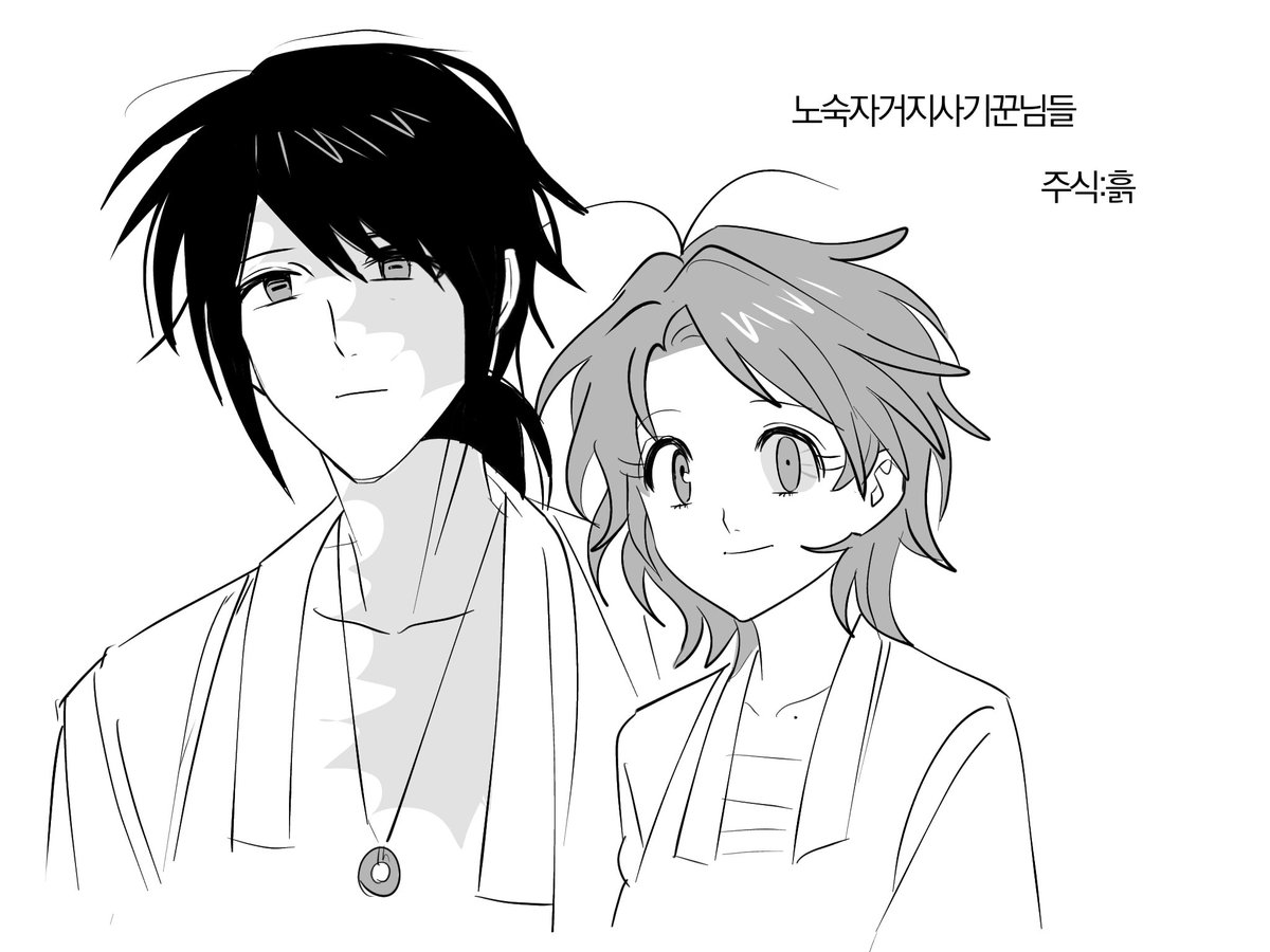 saranghenun's tweet photo. 자야지.............................. https://t.co/G8GYF32XAz
