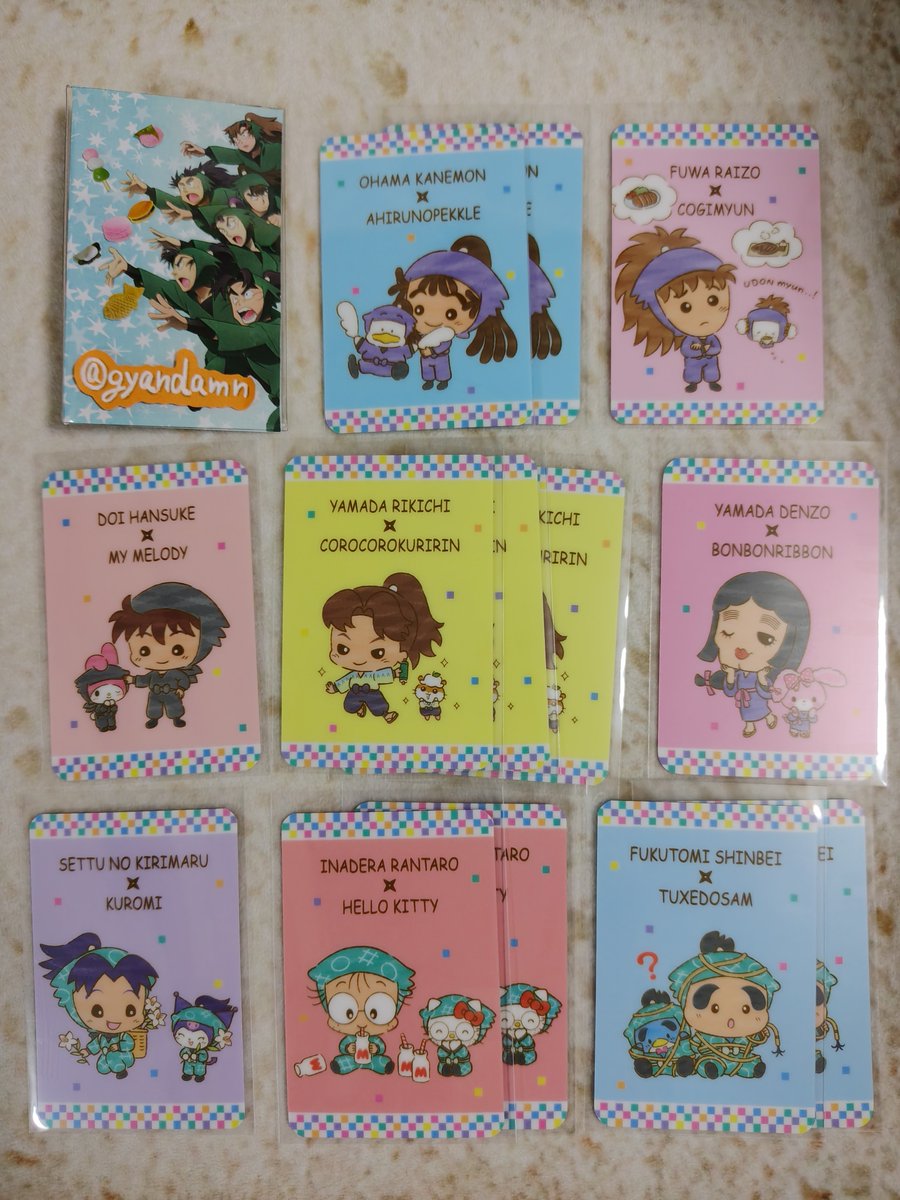 gyandamn's tweet photo. 【交換】 忍たま乱太郎 アモカフェ 特典

[譲]
ランチョン、コースター、ポスカ、ビジュアルカード(画像参照)

[求]
ランチョン、ポスカ: 久々知、善法寺
ビジュカ: 久々知

※ランチョン⇋ポスカ⇋コースター可
※コースター⇋ビジュカ可
※郵送のみ(ランチョンを含む場合は都内手渡しも可) https://t.co/AZlOb6Mmqc