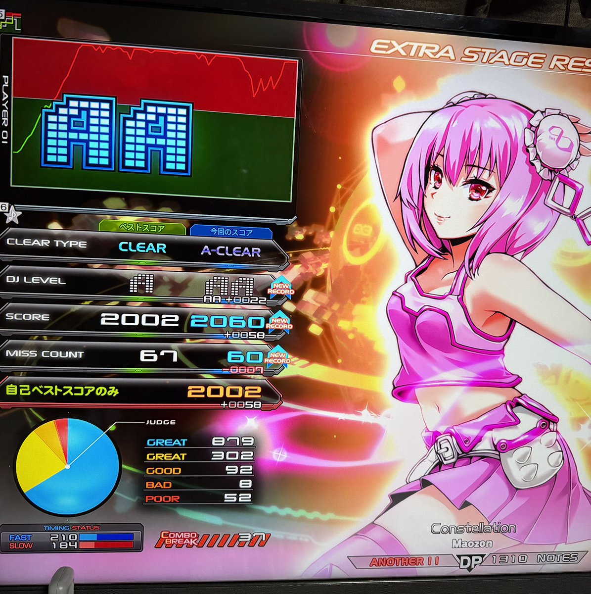 jongdeng_2301's tweet photo. んーハード挑戦権とまではいかへんなあ😖
out of disk spaceはかなり寝かせてました。高BPMのシバき方を訓練した成果が少しはスコアに反映できましたかね... https://t.co/TWxAoAFVXI