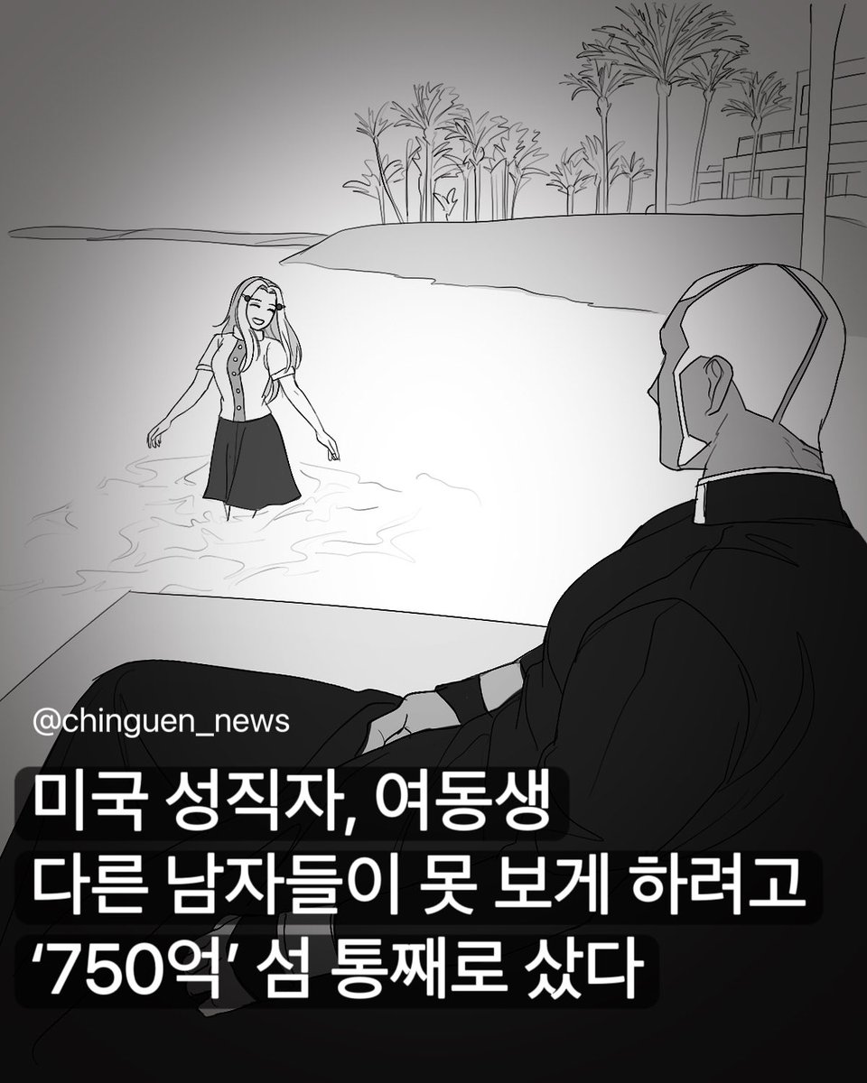 puccipuccino_'s tweet photo. 푸치페를
트레 https://t.co/hU5TYItKeE
