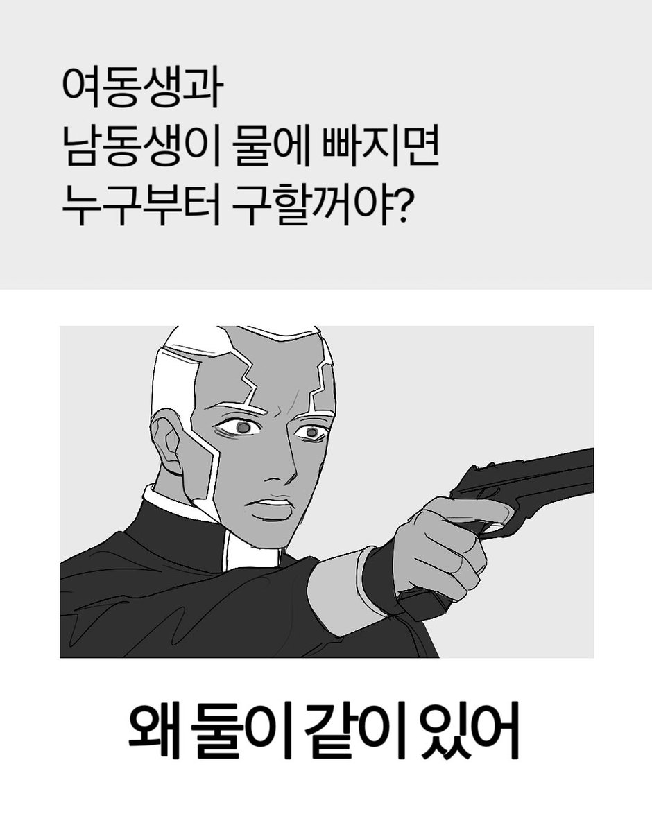 puccipuccino_'s tweet photo. 푸치페를
트레 https://t.co/hU5TYItKeE
