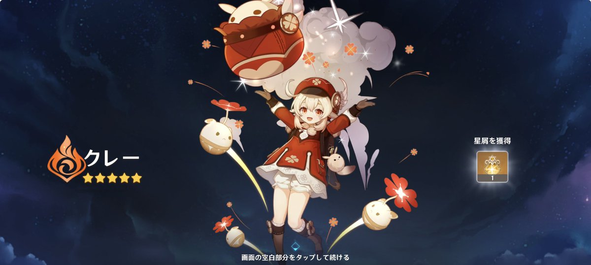 Nllu99's tweet photo. セーーーーーーーーーーーーーーフ https://t.co/wg4Rmb3idK