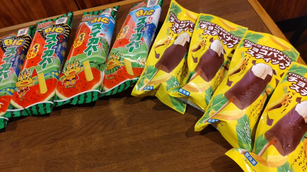 dragonechanpone's tweet photo. 今夜のうまかと😘
#うまかとの会 https://t.co/oEgk6fgEN5