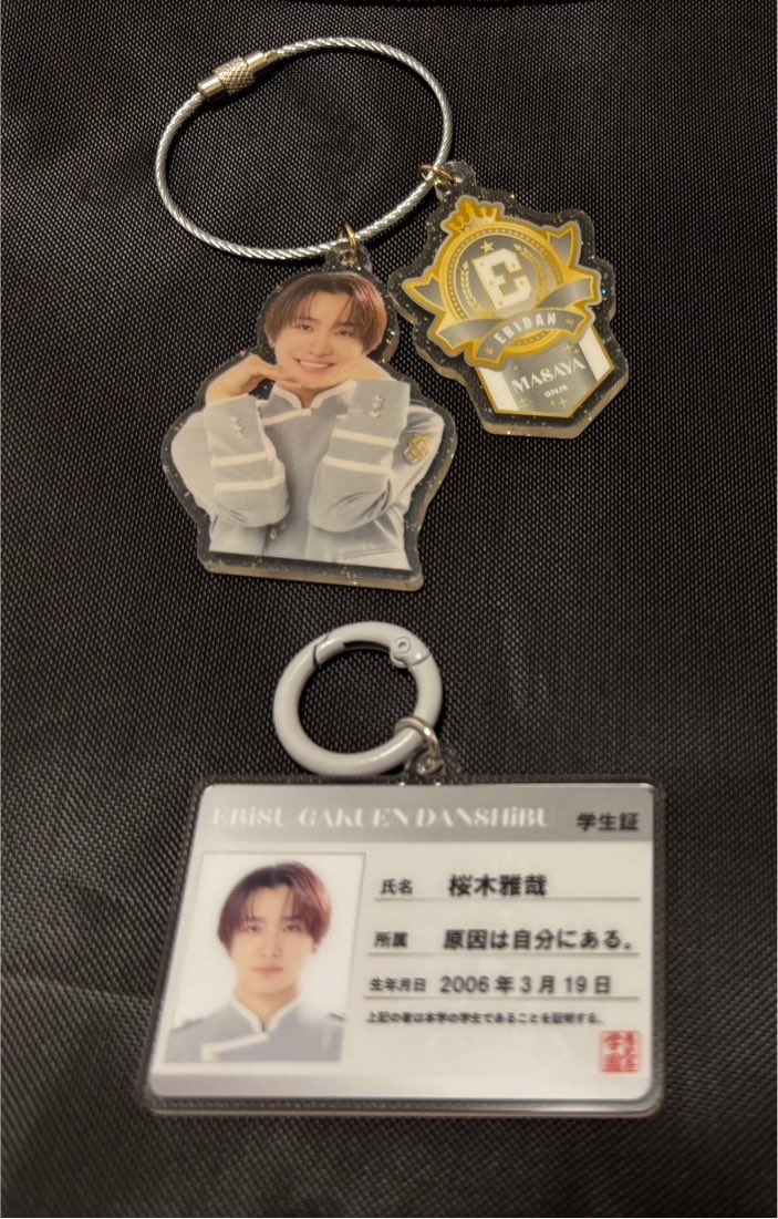 ed6d35_29's tweet photo. 【交換】EBiDAN THE LIVE 2026 エビライteamC

【譲】アクキー  桜木雅哉
        学生証  桜木雅哉

【求】同種　長野凌大

8/15の会場での交換又は、郵送でのお取引になります。
お気軽にお声がけ下さい🌟 https://t.co/bCgNVCrj00