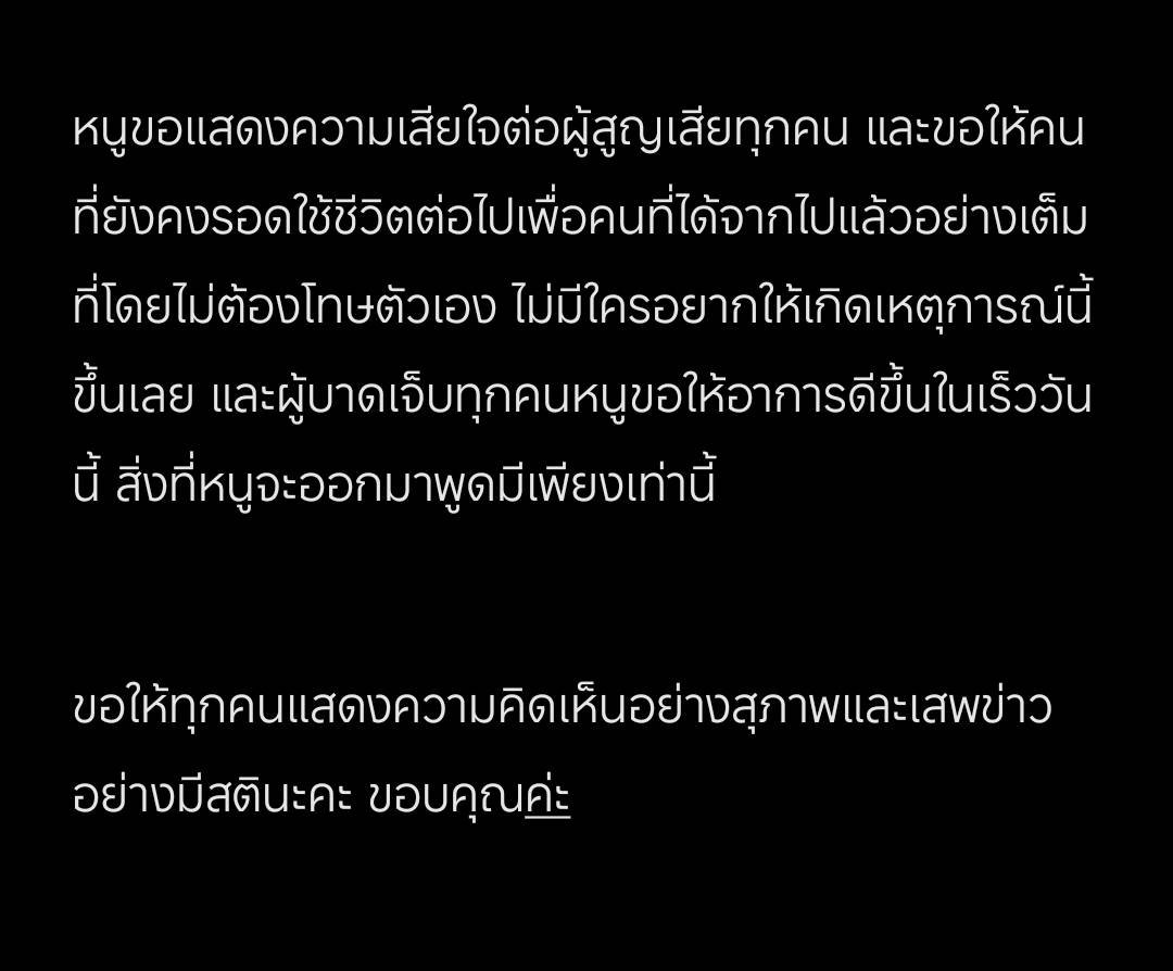 NAMNAM124392149's tweet photo. https://t.co/kzvTFuuIAb