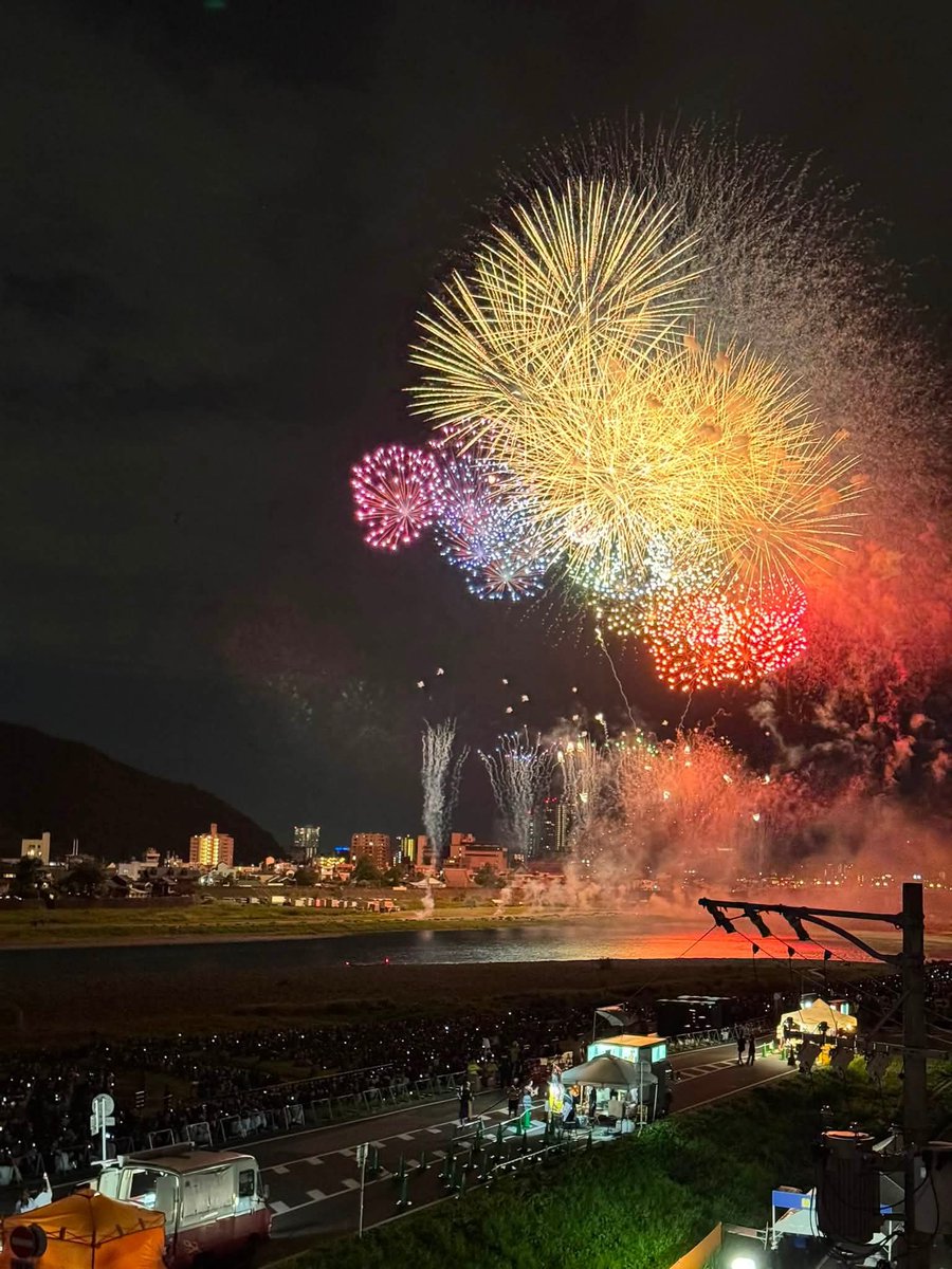 misshiy's tweet photo. 令和8年8月8日 https://t.co/Rp8RG7T3xy