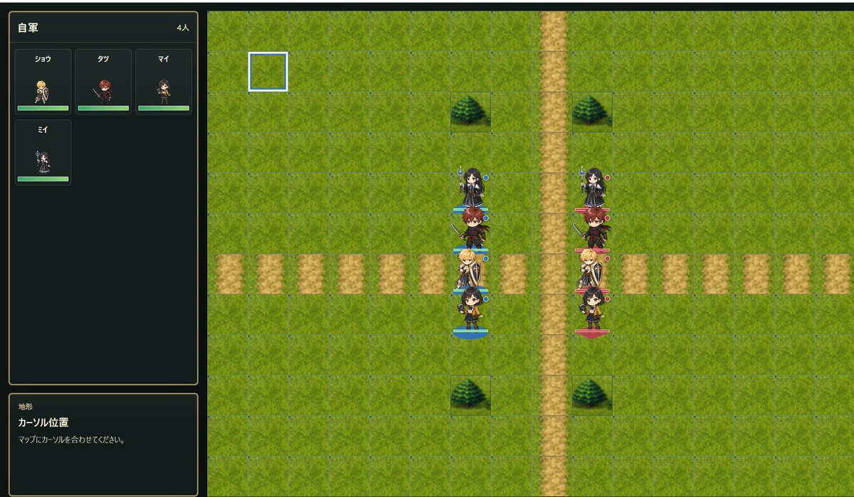 airellii's tweet photo. #スーパーゲ制デー
それっぽいSRPGが作れるツールをAIと作っています
ゲーム本編も作り始めてます https://t.co/H8ulE1xuav