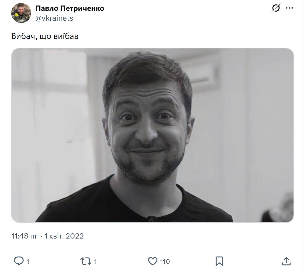 Blake50256653's tweet photo. @Bogdan81584267 @HromadskeUA 🫶 https://t.co/7FC66xYMqI