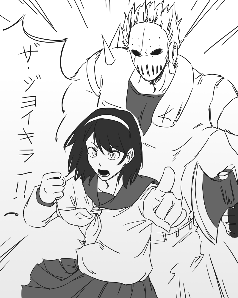 Prismatic12369's tweet photo. ジョイキラー真的帅吧
#7thjojo https://t.co/d11BBuoLzW