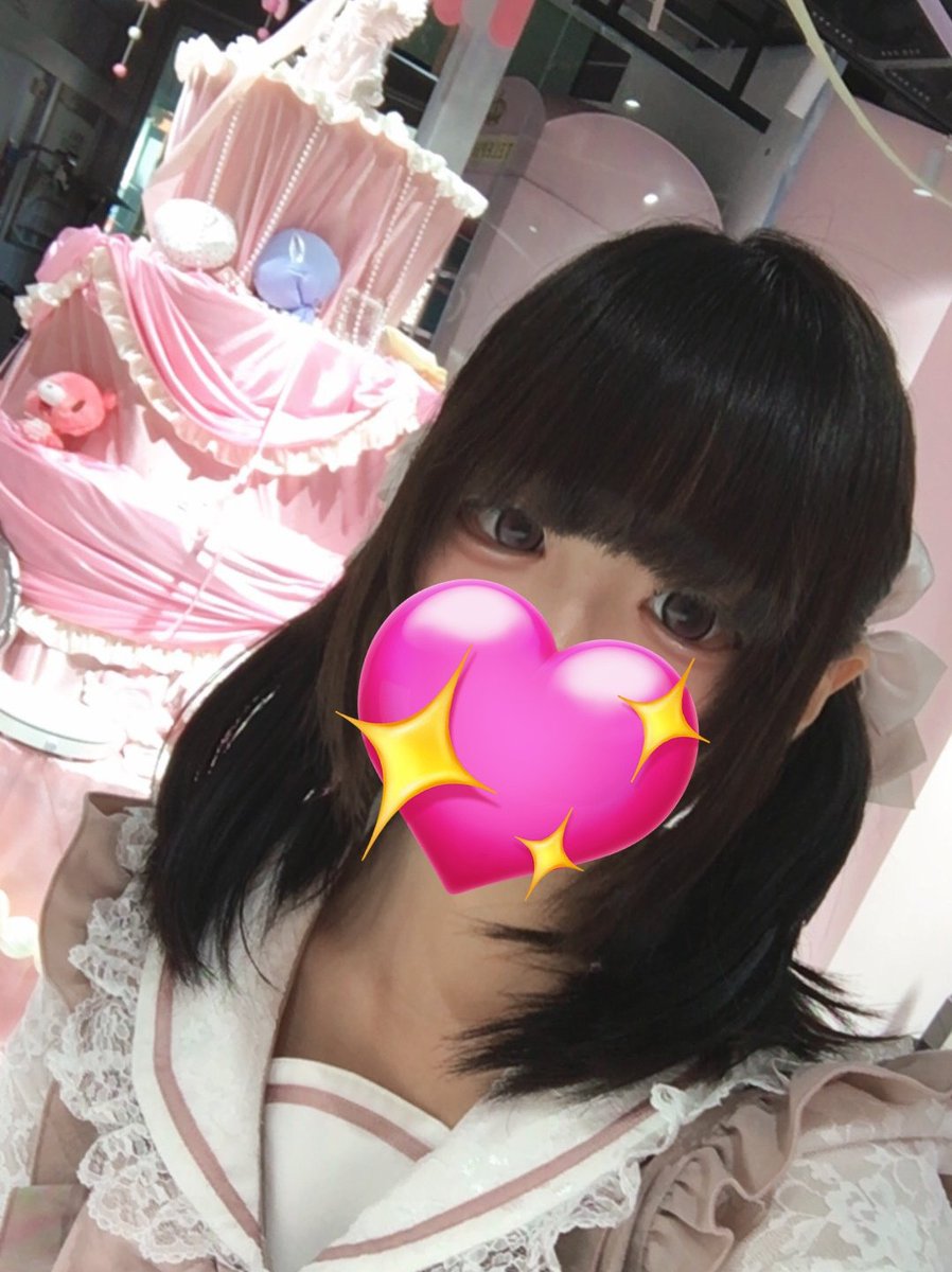 pupufrog's tweet photo. 🍰 https://t.co/g0UPlxXQ6B