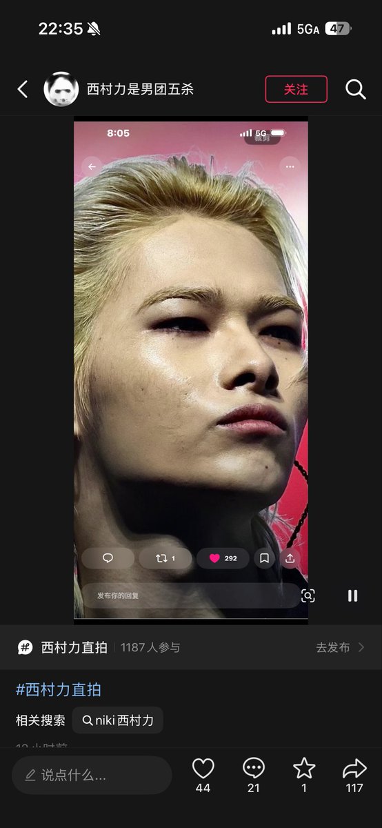 hahahaaaajaj's tweet photo. @Ningzh324 臭逼男媚女成功 https://t.co/S8h2OqKWPX