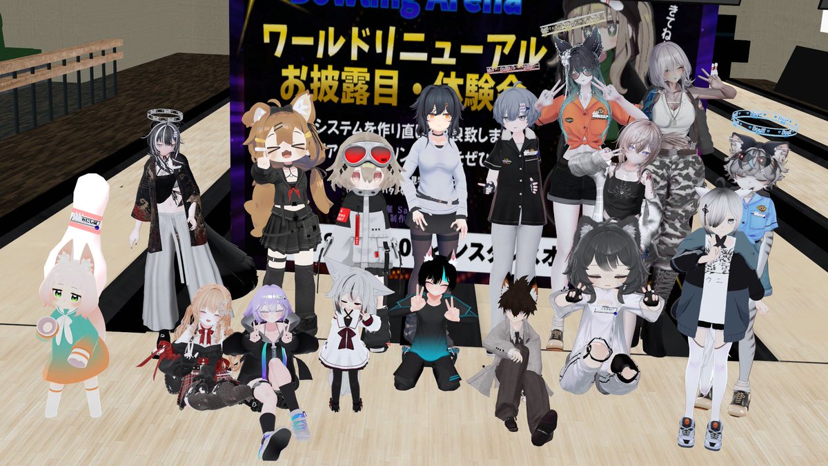 flandiva's tweet photo. Bowling Arena
ワールドリニューアル お披露目・体験会おつかれさまでした～(｀･ω･´)ｂｂ
#VRChat #VRCイベント #VRCボウリング部 https://t.co/J2OWrBabY5