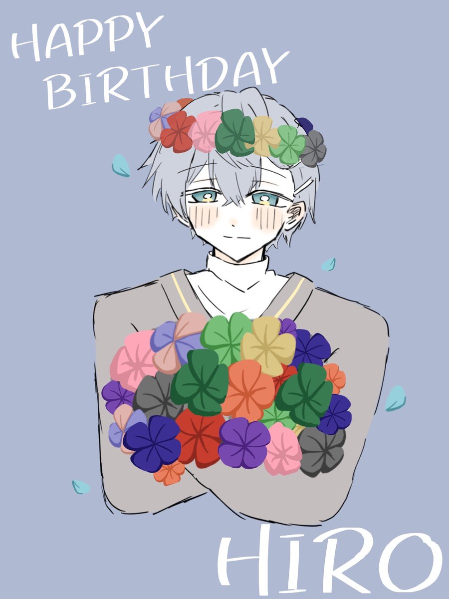 Shino_0918_N's tweet photo. ヒロくんお誕生日おめでとうございます!!
素敵な一年になりますように✨
#ヒロくん生誕祭2026 #ぴちあーと 
#ヒロくん #からぴち https://t.co/DFn0dT44VU