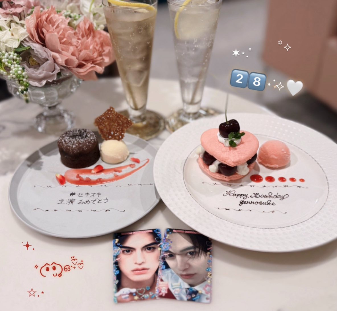 genkunsuk1's tweet photo. ⠀ㅤ              𓈊
⠀          : ¨ ·.· ¨ :　　　　　 ﾟ　　⊹
⠀            `· .⠀ϧ᱖⠀  𝘏𝘢𝘱𝘱𝘺 𝘉𝘪𝘳𝘵𝘩𝘥𝘢𝘺 … 🎂⭒
                
                【@gennosuke_staff 】 https://t.co/5SY3aohNbe