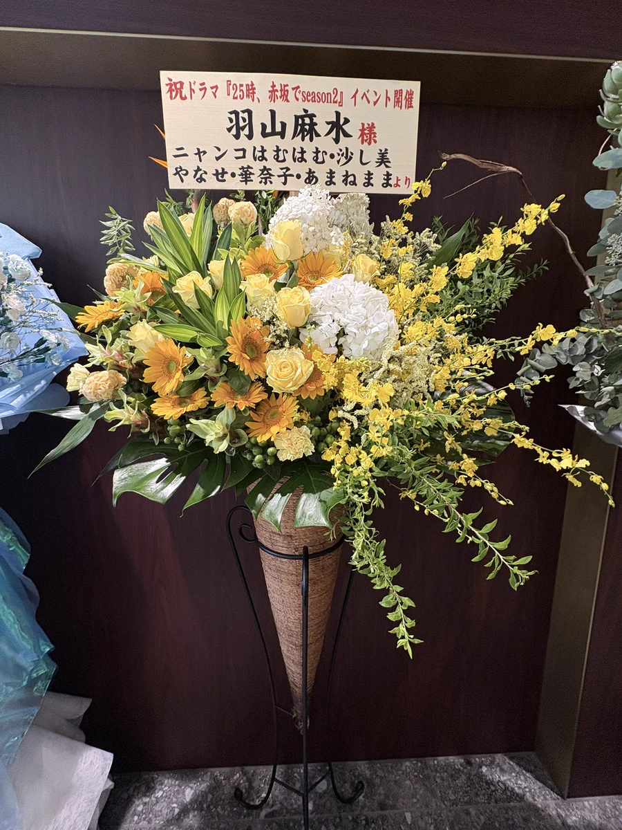 駒木根葵汰 on X: 