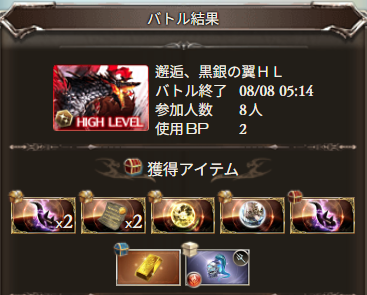 illyagran's tweet photo. 45、46
朝ヒヒは一番乗りならず！ https://t.co/Fnvk9Gdfbh
