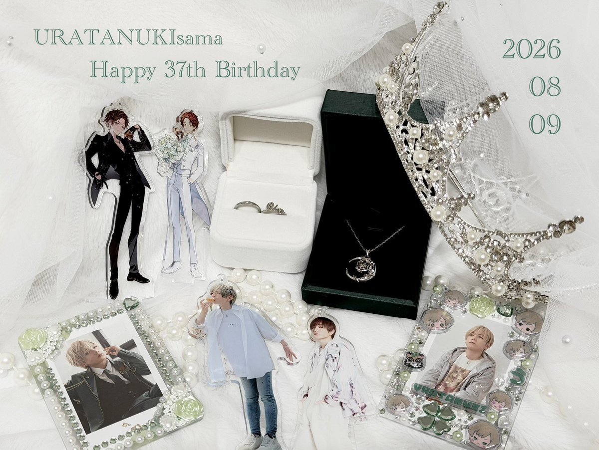 k_t_n_k_72's tweet photo. *.𝜗𝜚.Happy 37th Birthday.ꪆৎ.*
@uratasama 
くしゃっと笑う笑顔も
かっこよく歌って踊る姿も
全部全部大好きです

いつもうらたさんの言葉に救われてます
これからの1年もうらたさんにとって良き1年になりますように🍀.*

#うらたぬき誕生祭2026 https://t.co/Sk7kGeSspS