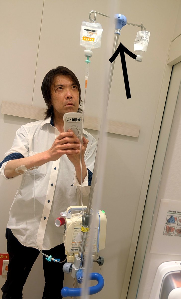 tome0938's tweet photo. 昨日は膠原病内科の外来受診へ行ってきた
今回の受診で
プレドニンが 0.5mg減薬できて
10mgになった💊
やっとまた１ケタが見えてきた

今回のサフネロー注は
点滴棒がいつもより高かった

自分は身長が高めだけど
今回の看護師が わりと小さな子で
一生けんめい伸ばして高めに上げてくれてた https://t.co/8X7iPRNNaS