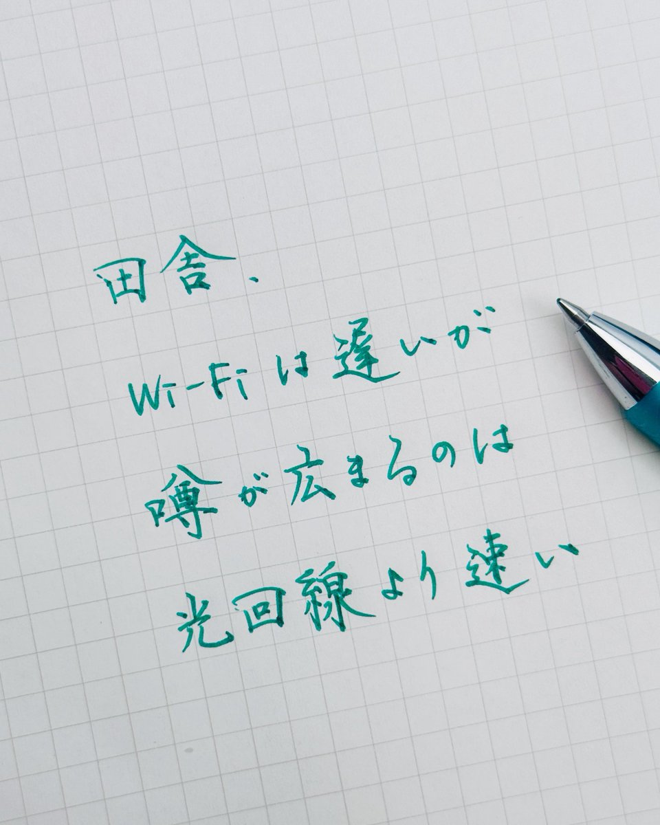 kakichirashi's tweet photo. 今日の書き散らし https://t.co/jp6s00qj2h
