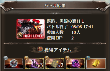 illyagran's tweet photo. 45、46
朝ヒヒは一番乗りならず！ https://t.co/Fnvk9Gdfbh