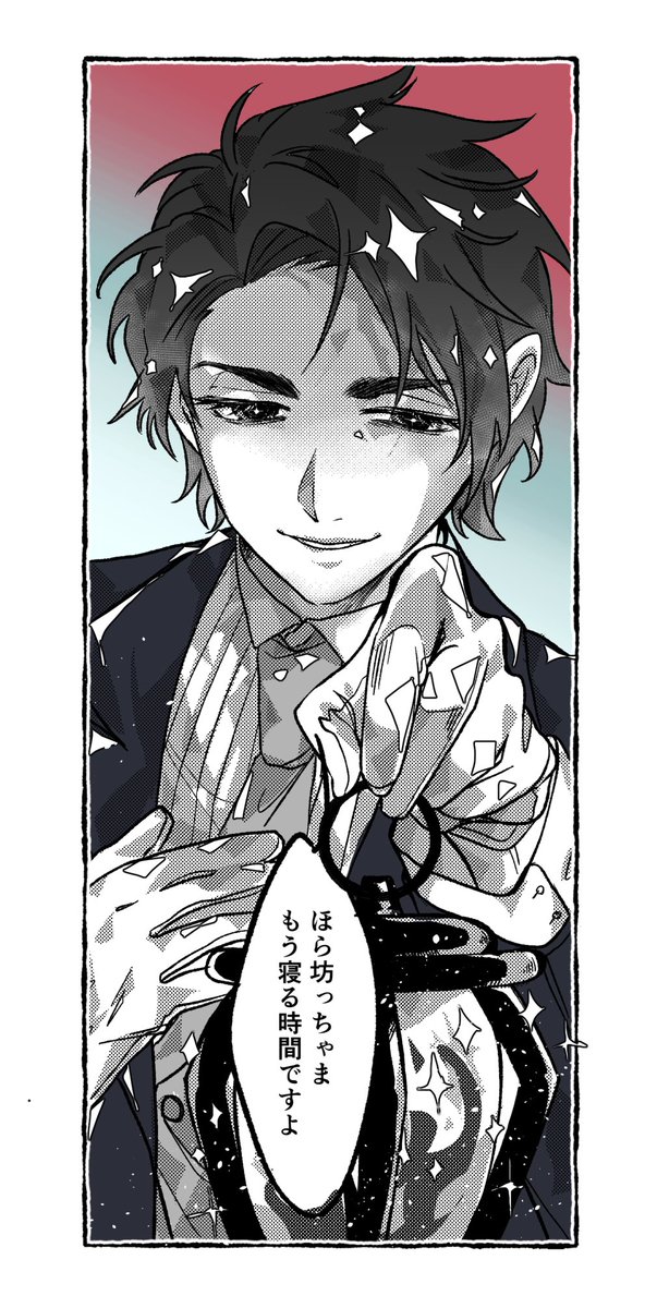 kuririy03's tweet photo. 執事🍑

性癖壊れるて https://t.co/lC5CtEcIGo