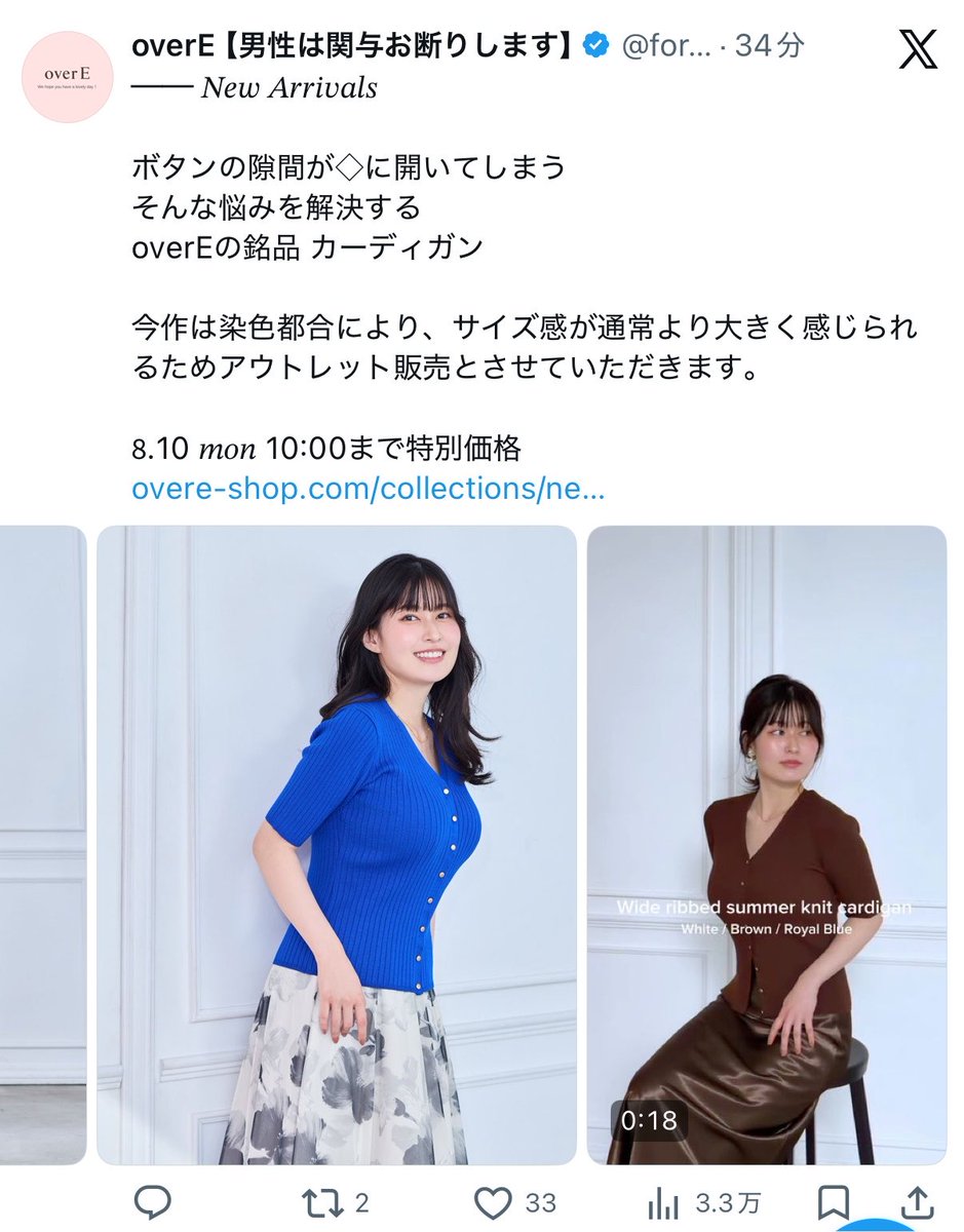 nemHCM_'s tweet photo. なんだこれは、、、たまげたなあ https://t.co/YVKJYH42Xc
