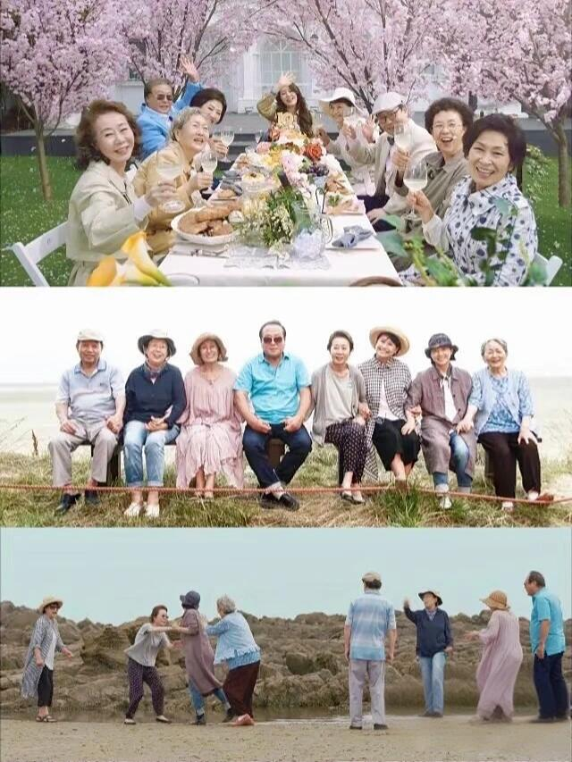Ybfbnsdgh's tweet photo. 이것은 노인들로 이루어진 한 집단의 이야기이자, 그들의 삶과 가족애, 사랑, 그리고 우정에 관한 이야기입니다. https://t.co/c6nP2LLWMN