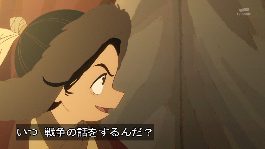 天幕のジャードゥーガル 第7話 ツイート画像 1