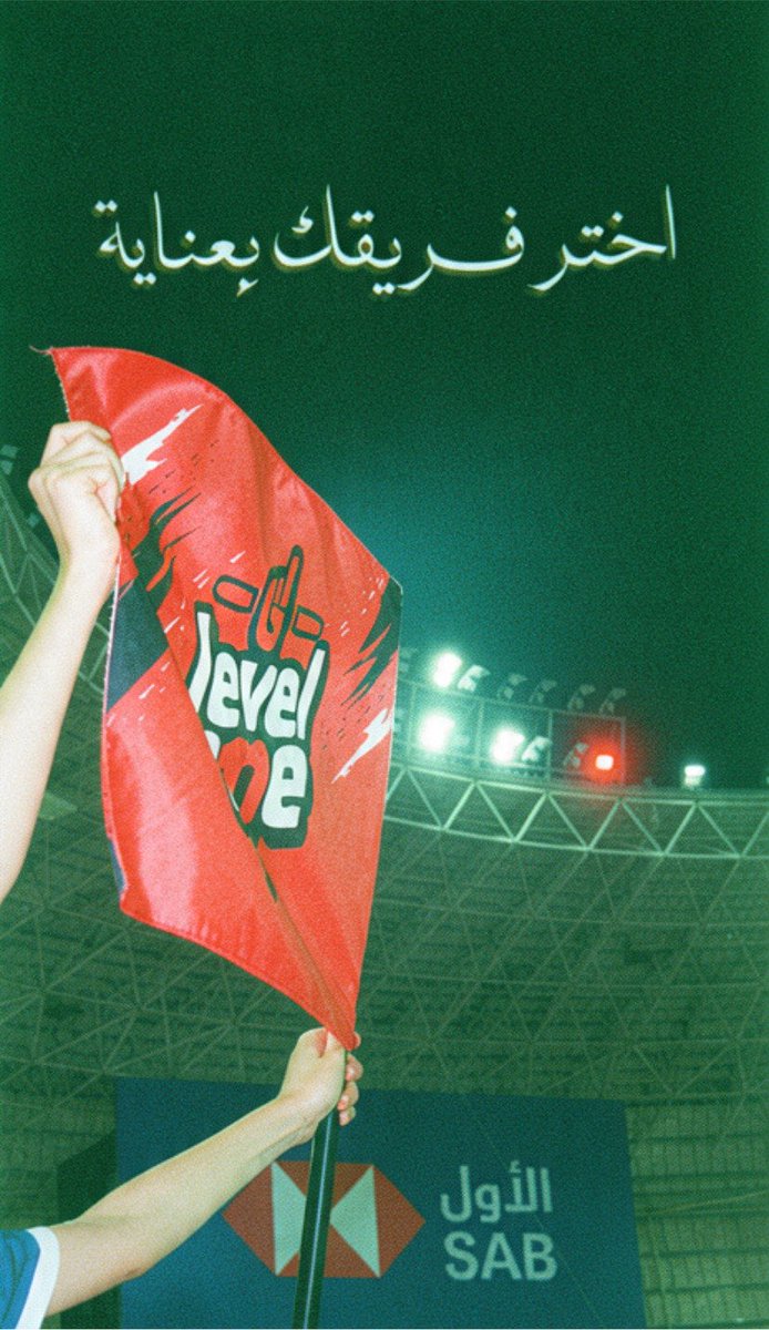 krjli_'s tweet photo. #LevelOneDay
#StayOne https://t.co/GPfcsOwGTN