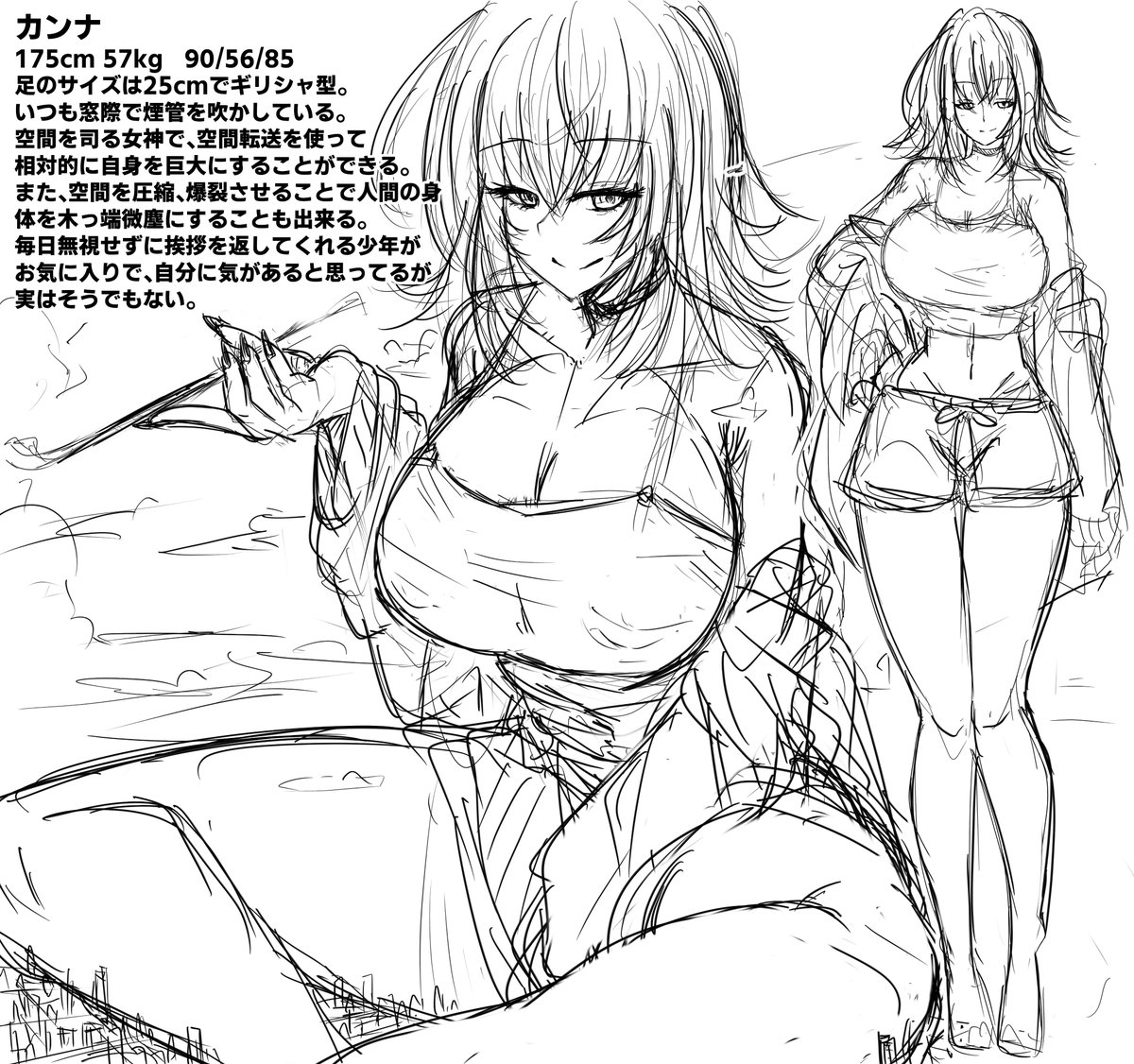 dosukebe_H_sex's tweet photo. 「私としても生命を奪うなど非常に心苦しいのだが……」と言いながら結構グロめなやり方で◯戮するお姉さんです https://t.co/dykfhaDV36