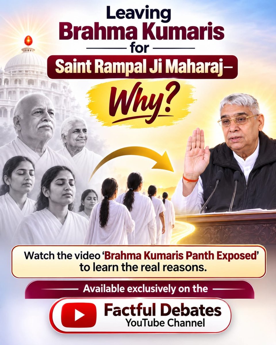VijaySANews's tweet photo. #ब्रह्माकुमारीपंथ_का_पर्दाफाश
How did the Brahma Kumaris movement begin? Discover the history, origins and important developments associated with the movement in “Brahma Kumaris Panth Exposed.”

Om Shanti Panth Exposed

Watch Factful Debates YtChannel https://t.co/udSvDhm0fA