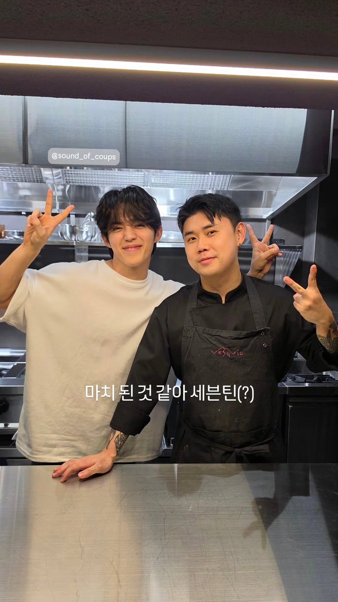 sounds_of_cheol's tweet photo. napolimatfia (chef) with scoups! 📸 https://t.co/3PHFJCMtPb