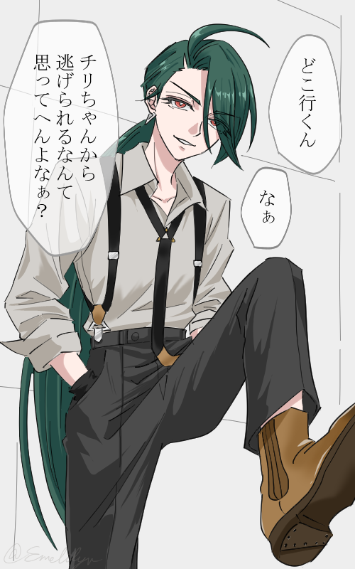 Emelilyv's tweet photo. 治安悪いチちゃんも大好きです https://t.co/7r1ziAAXB8