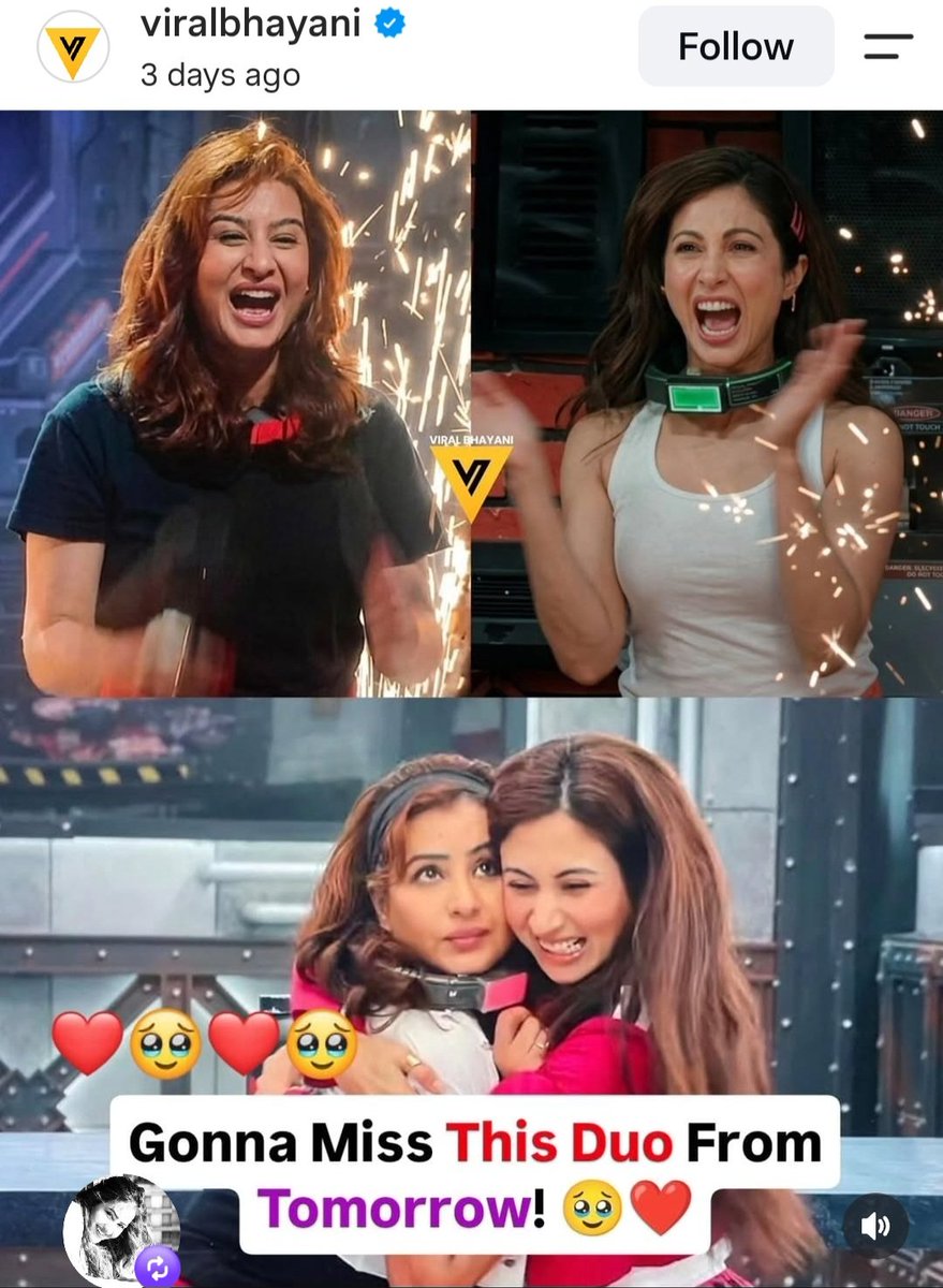 MuntahaNamira's tweet photo. #ShilpaShinde 
#ShreyaKalra https://t.co/jVsT49x9RP