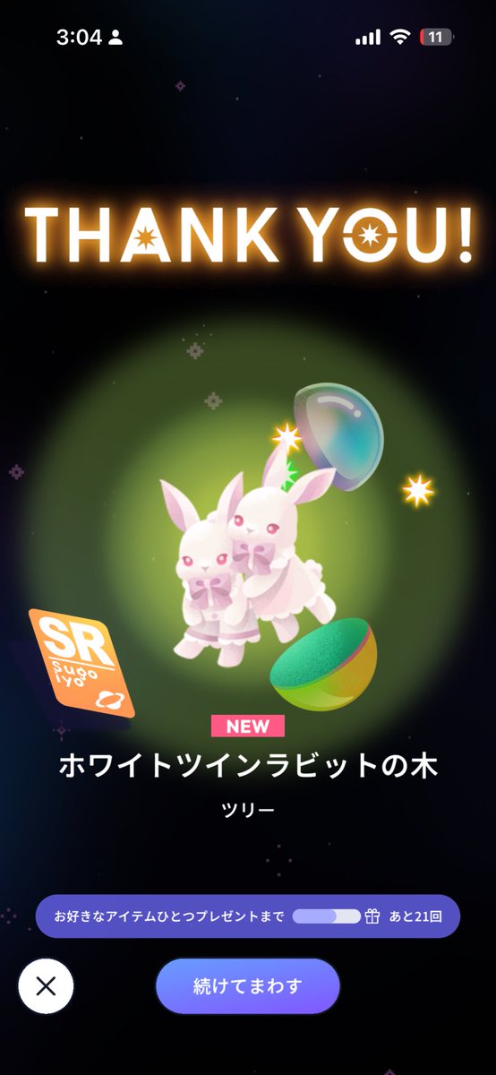 page_yz_'s tweet photo. えっと、命日？ https://t.co/ZilQIHyZyP