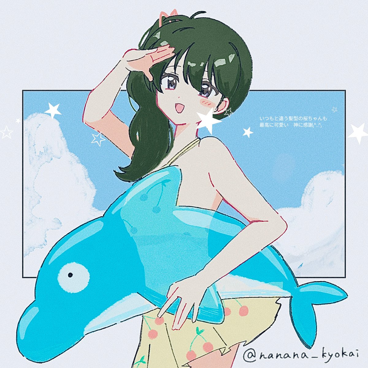 nanana_kyokai's tweet photo. 夏！！！ https://t.co/m0Vv0hi43L