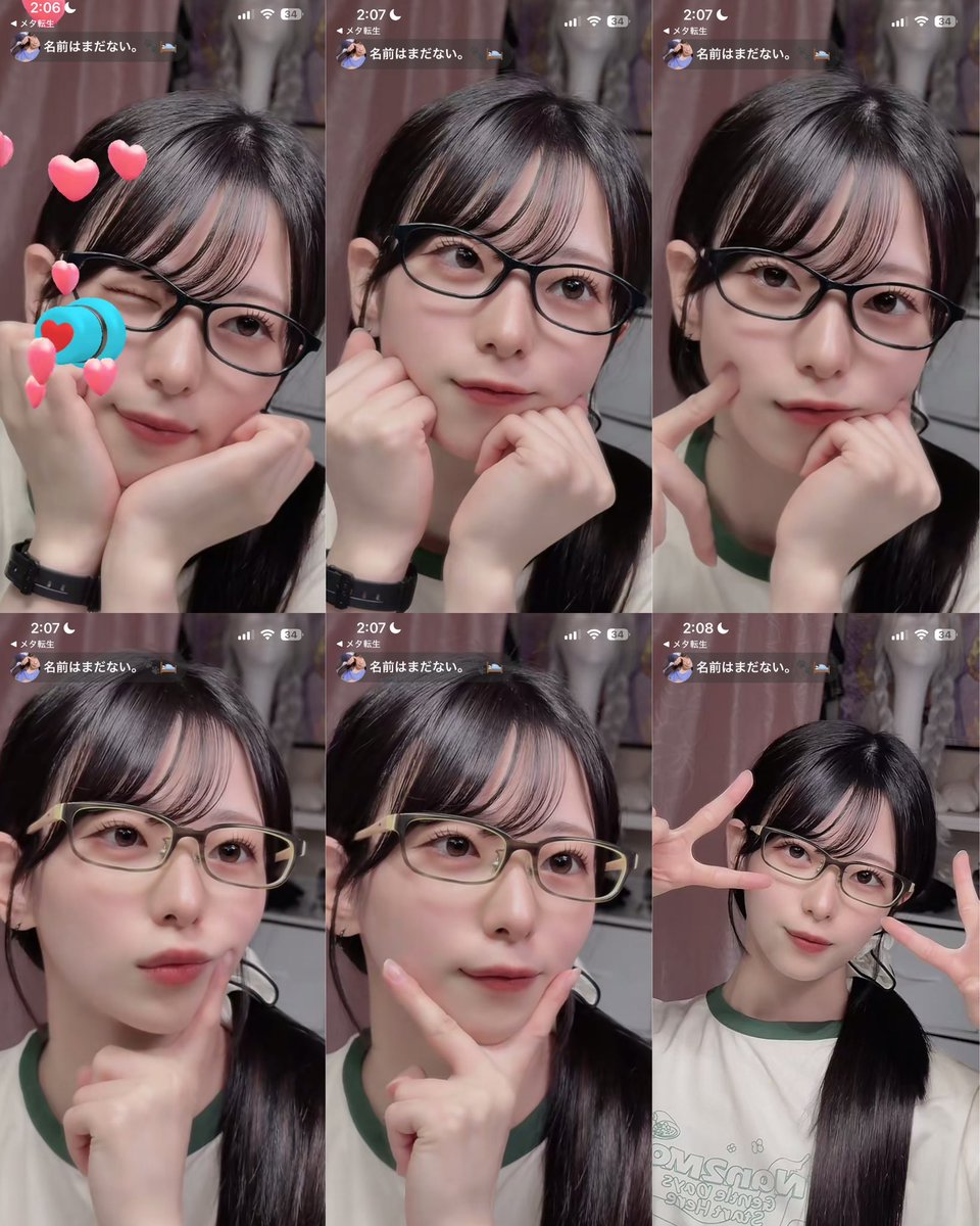 Pepun_0427's tweet photo. 猫さん配信とグッズ作りお疲れ様！
いつも頑張っててえらいね！
髪型もまつ毛も眉毛もビジュも声出して『可愛い』って言っちゃうくらい可愛かった！
いろんな可愛い表情してくれるから配信終わる時には脳がいつもトロトロに溶けてる！
加工薄い方が好きかも！
大好きだよ！撮影頑張ってね！おやすみ！ https://t.co/bcFXzuJcXE