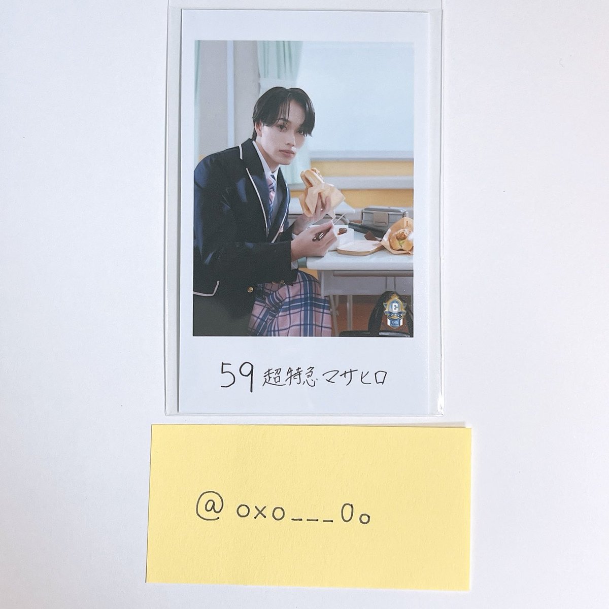 oxo___0o's tweet photo. @rynr_0619 はじめまして、検索からお声かけ失礼いたします。
当方、添付画像のマサヒロさんを1枚所持しております。
曽野1枚との交換は可能でしょうか？

郵送希望です。1枚のため難しいとは思いますがご検討いただけますと幸いです。
よろしくお願いいたします。 https://t.co/aeUZNpxCFY