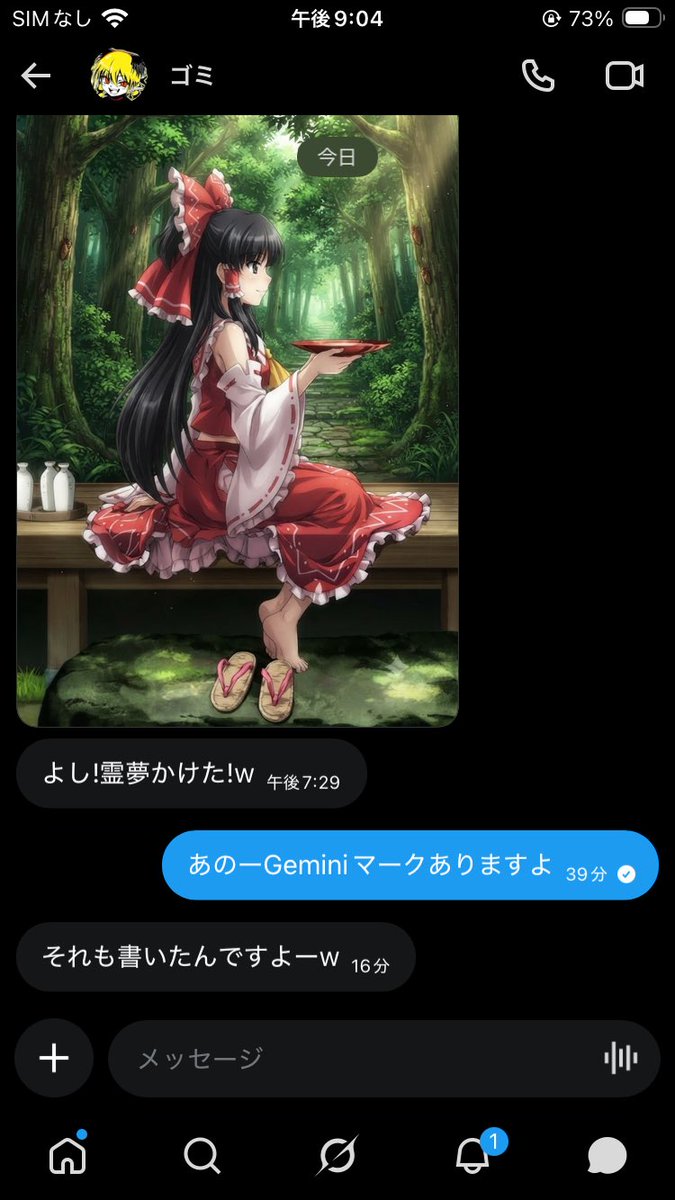 zHBB9qx's tweet photo. わざわざ誤解される物描くのアホやろ
 #今日のパーレンチャン https://t.co/1lb5V8qHM9