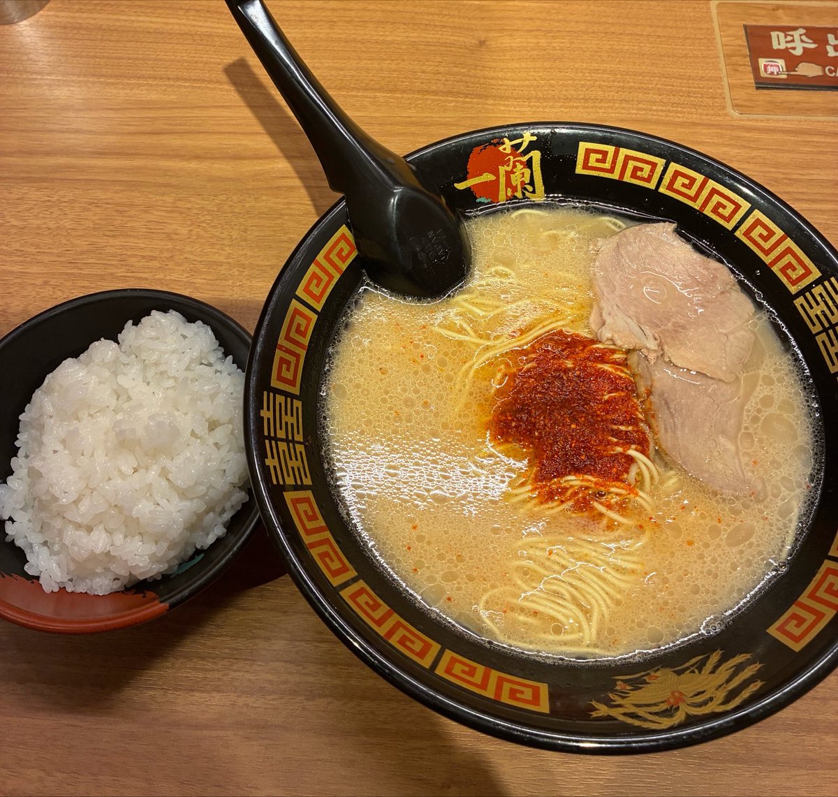 1NIHl's tweet photo. https://t.co/c9qRZGbPdt