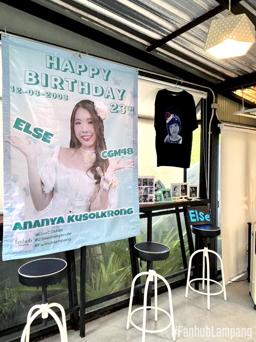 fanhublampang's tweet photo. #FanhubLampang จัดให้ #ElseCGM48 เป็นปีที่2แล้วขอให้น้องเอลฟ์มีความสุขมากๆ มีแต่เรื่องน่ารักๆ สุขภาพร่างกายแข็งแรงไม่เจ็บ ไม่ป่วย สุขสันต์วันเกิดล่วงหน้านะครับผม
#CGM48 #FanhubLampang
#Lampang #LongTimeAgoHOMECAFE
#IDOLHBDProject https://t.co/D17tCLtz0a