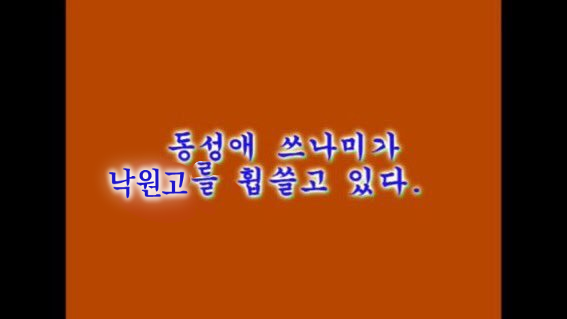 gr00000m3's tweet photo. https://t.co/Efv6ht5GvE