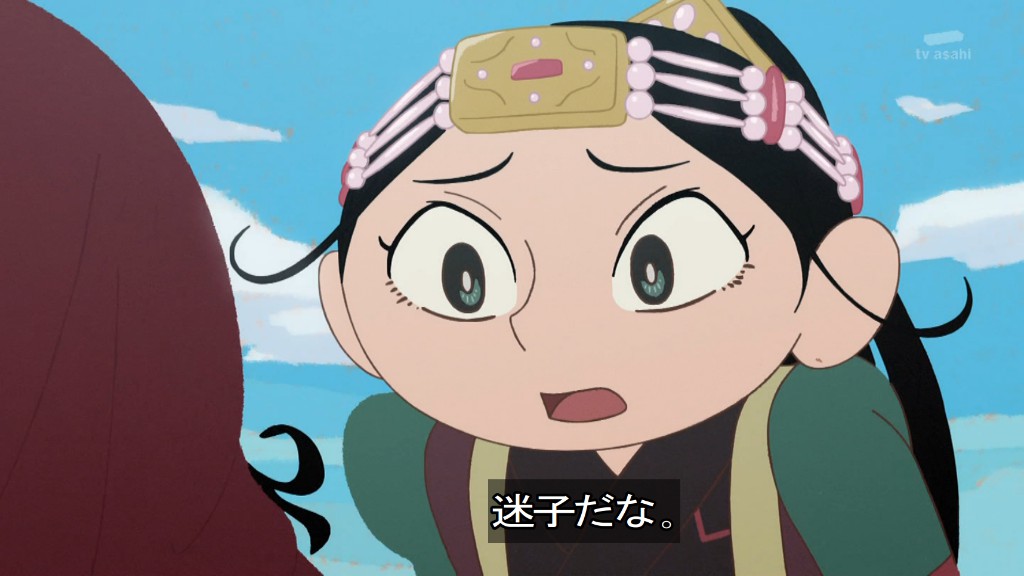 天幕のジャードゥーガル 第7話 ツイート画像 1