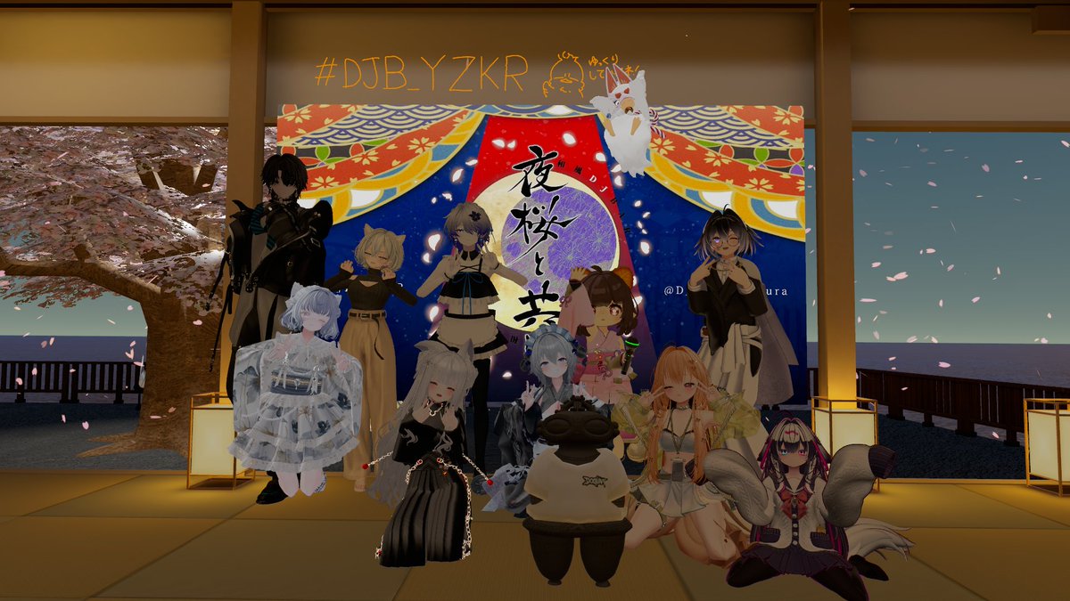 Tryyy___27's tweet photo. 久しぶりの夜桜！
しゃけちゃんにでっかいグラスで入れてもらった！！

 #DJB_YZKR https://t.co/eNUOldM60Y