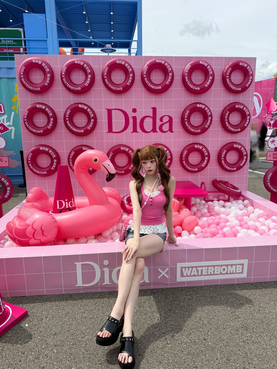 billlie_ig's tweet photo. [260809] bunny9tsuki instagram post

🩷🩷🩷🍬💗

🎵 Doja Cat - Like That (feat. Gucci Mane)

#TSUKI #츠키 #Billlie #빌리 https://t.co/JMLlHHGlEL