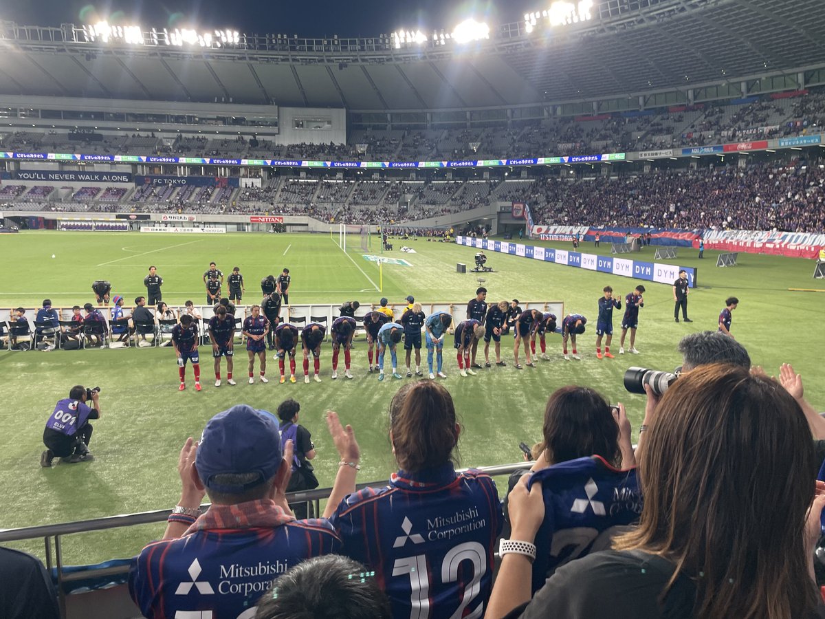 have007jmtp's tweet photo. 2026.8.8
東京1-5町田 ∕🏟H味スタ

メディアはお漏らししたけど、当初長友の引退発表かと思って予定変更して急遽チケ握った試合
長友が新ユニ着た瞬間ボロボロ泣いてしまった
今日の結果内容はアレでしたが、今季も文句タラタラ言いながらせっせと現地に通いたいと思います
#fctokyo https://t.co/lgEKOREOAz